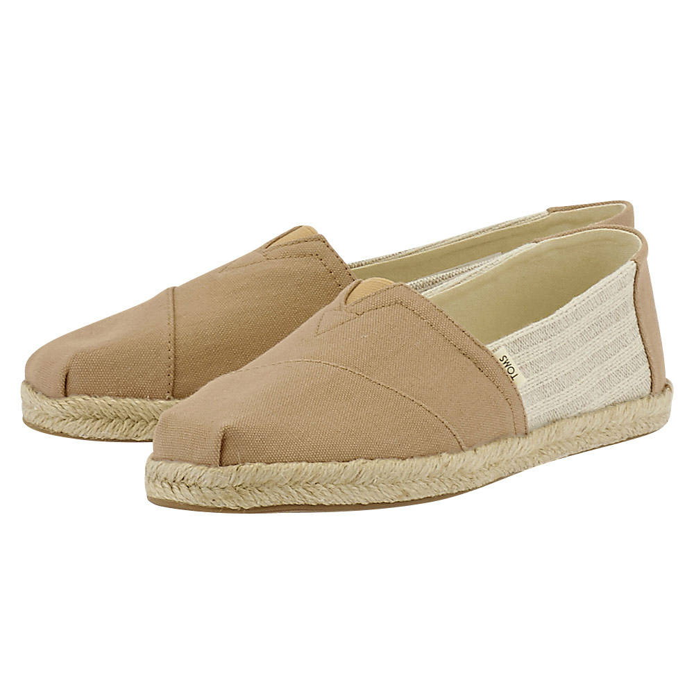 Γυναικείες Εσπαντρίγιες ePapoutsia.gr