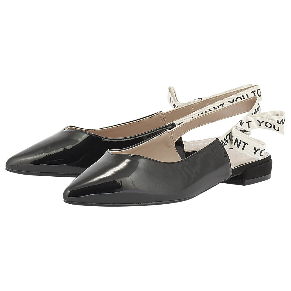 ΓΥΝΑΙΚΕΙΑ > Γόβες > Slingback Maria Mare - Maria Mare 67295-C35365 - 00336