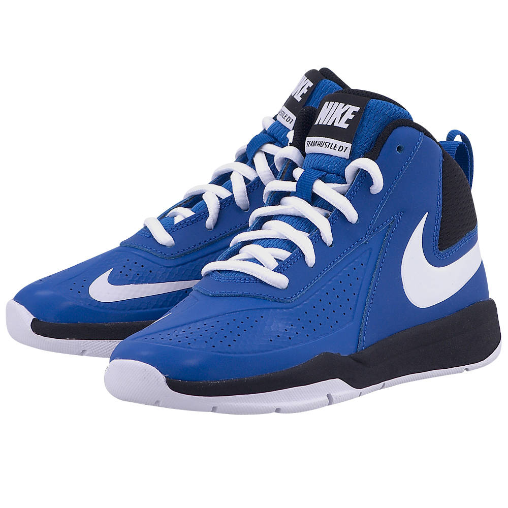 Nike – Nike Team Hustle D 7 747999401-2 – ΜΠΛΕ