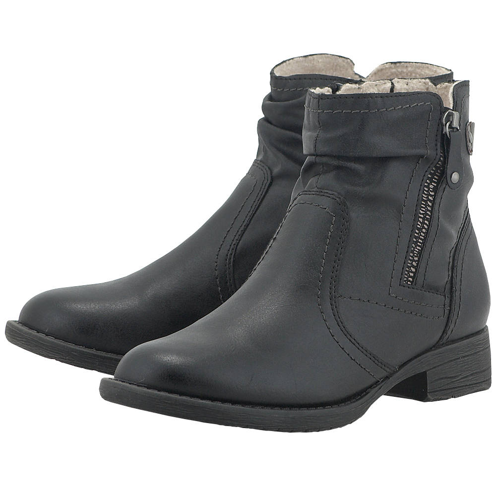 Soft Line – Soft Line 8-25467-29 – 00336
