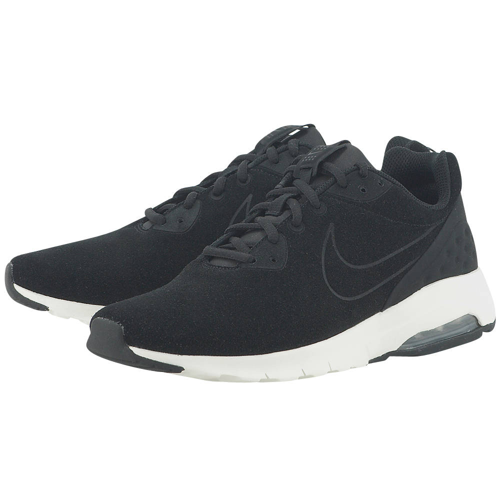 nike air max motion low