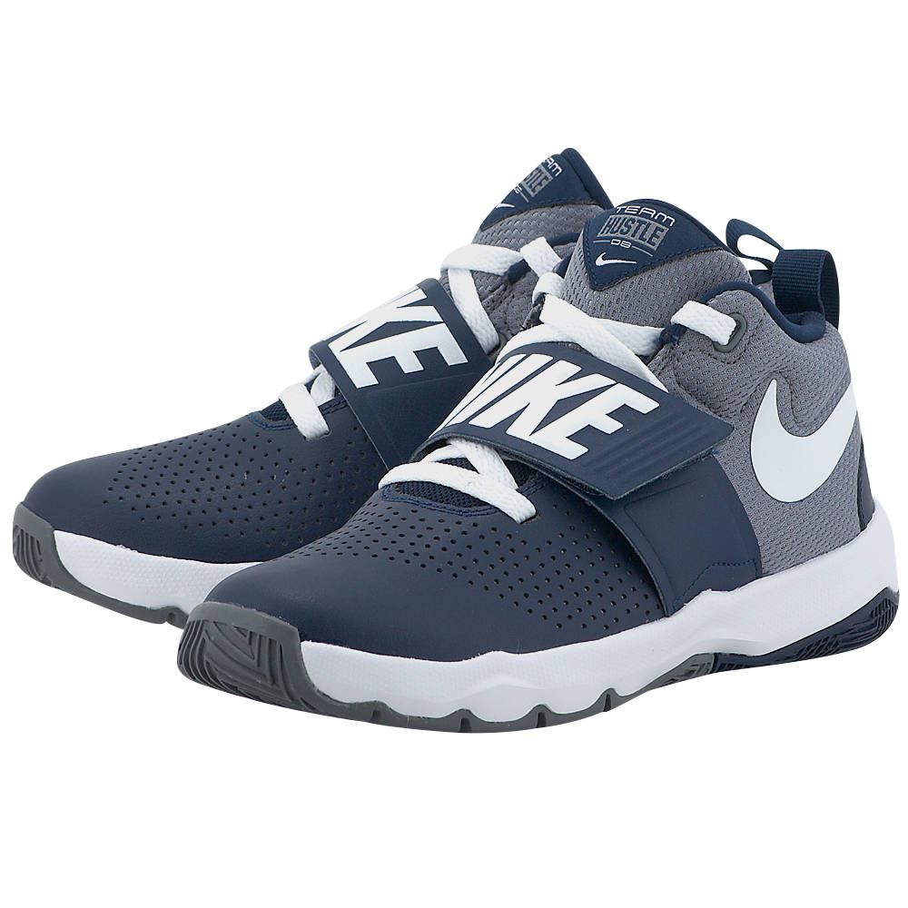 Nike – Nike Team Hustle D 8 (GS) Basketball 881941-401 – ΜΠΛΕ/ΓΚΡΙ