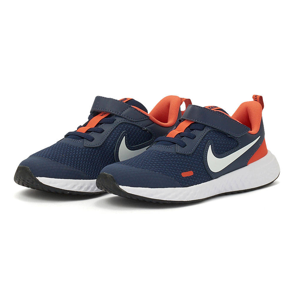 nike revolution ps