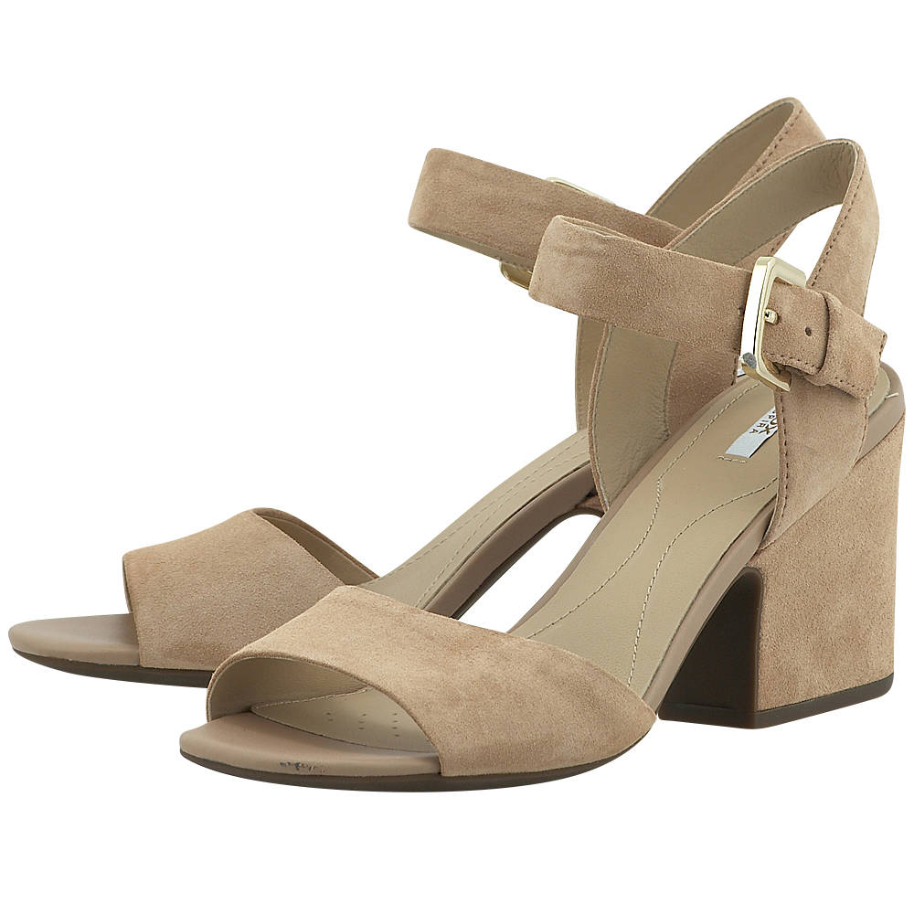 E3bc324d219 Pedila Geox Gynaikeia Urdu Alemarah Com