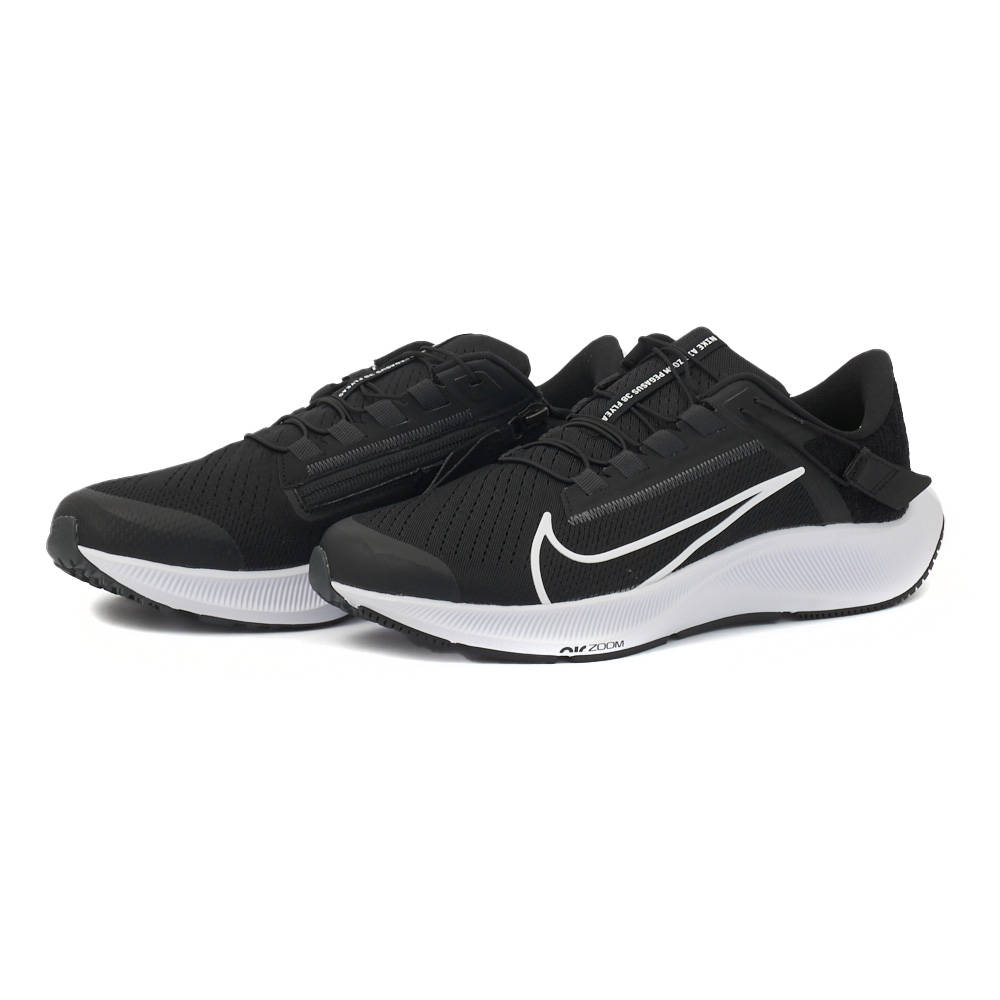 Nike - Nike Air Zoom Pegasus 38 DA6678-001 - 00945