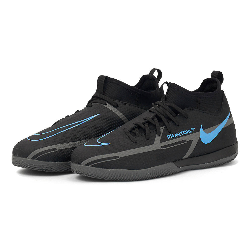 Nike - Nike Jr. Phantom GT2 Academy DC0815-004 - 02936 ΠΑΙΔΙΚΑ > Αθλητικά > Ποδοσφαίρου