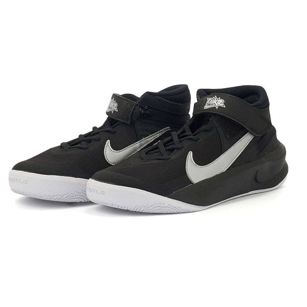 Nike – Nike Team Hustle D 10 FlyEase DD7303-004 – 00937