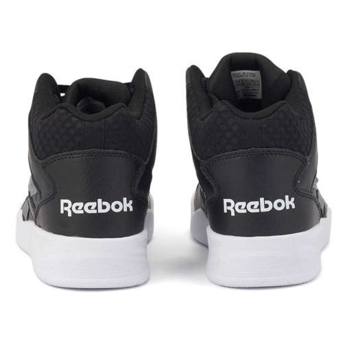 Reebok Royal Bb4500 Hi2 FV0275 - ΜΑΥΡΟ 