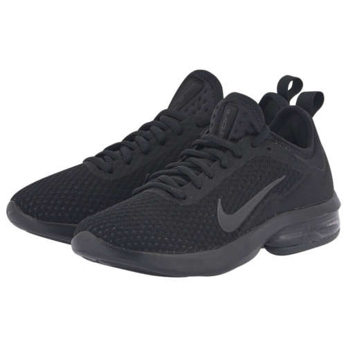 nike air max kantara